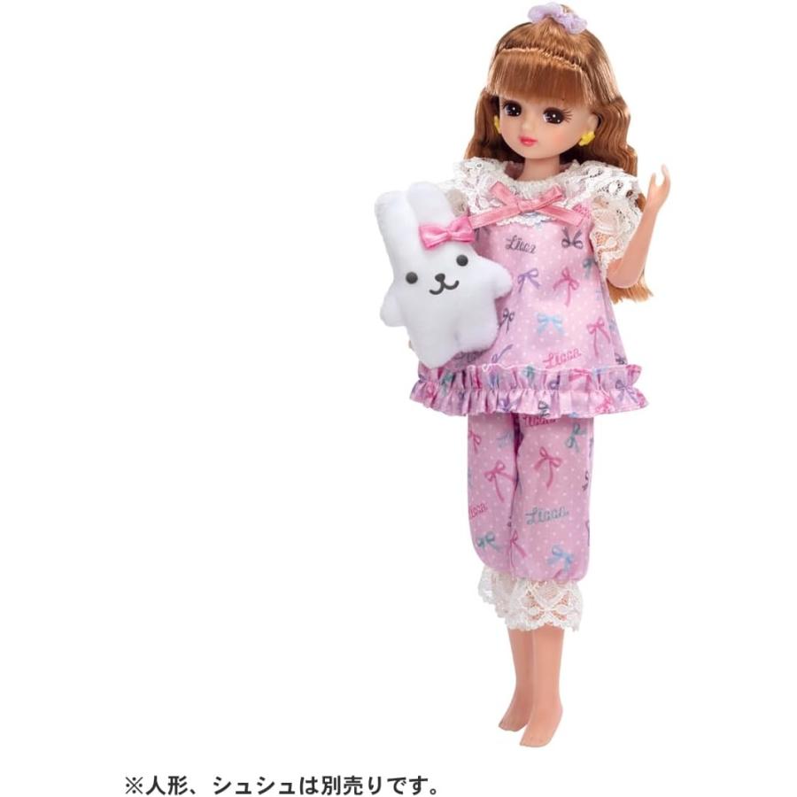 リカちゃん LW-05 おやすみパジャマ (タカラトミー ドレス おもちゃ