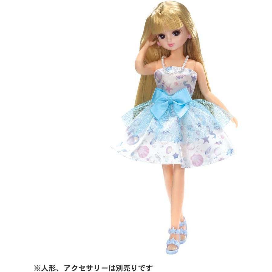 リカちゃん LW-02 マリンなパーティー (タカラトミー ドレス おもちゃ