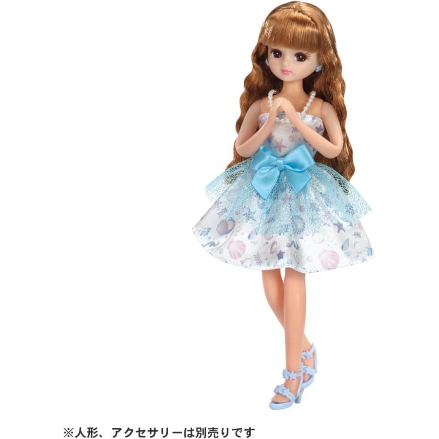 リカちゃん LW-02 マリンなパーティー (タカラトミー ドレス おもちゃ