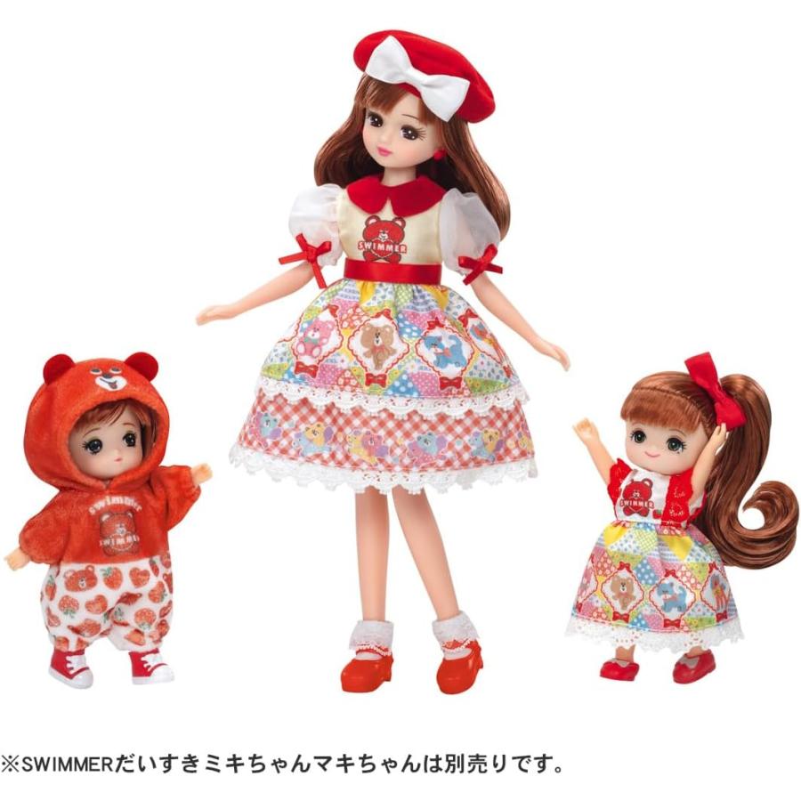 Takara Tomy - リカちゃん すかいらーく リカちゃん LD-16 SWIMMERだいすきリカちゃん (スイマーコラボ