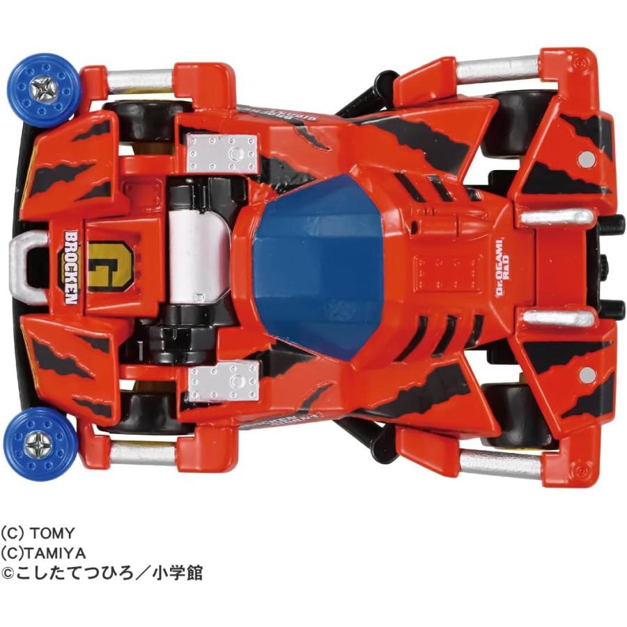 トミカプレミアム トミカプレミアムunlimited 爆走兄弟レッツ