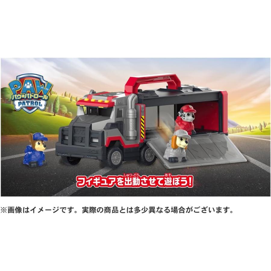 タカラトミー（TAKARA TOMY） パウパトロール アクセル ビッグセイバー