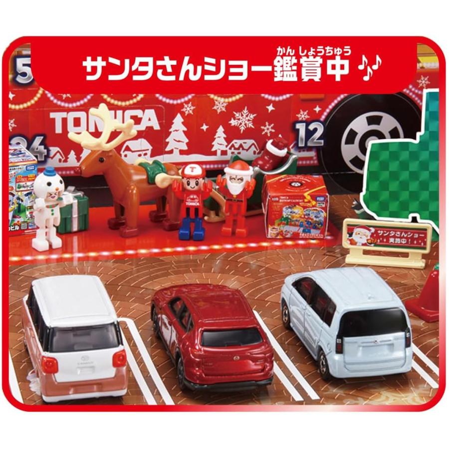 トミカワールド トミカ アドベントカレンダー2025 (タカラトミー