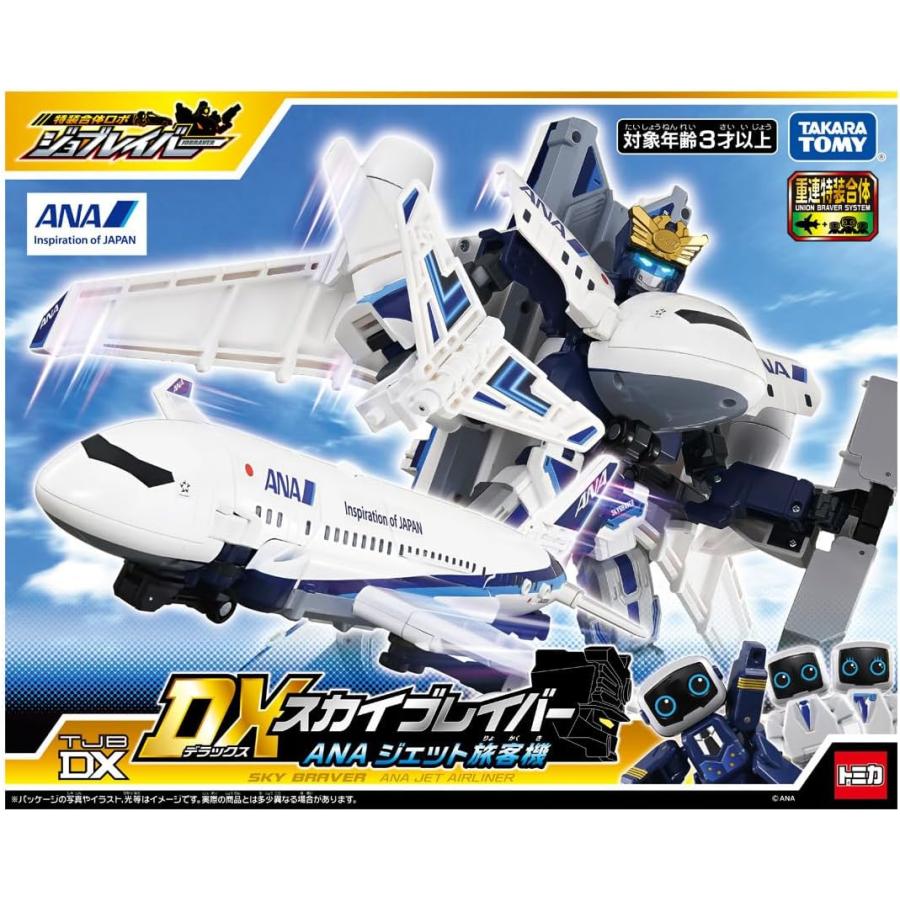 トミカ ジョブレイバー TJBDX DX スカイブレイバー ANA ジェット旅客機