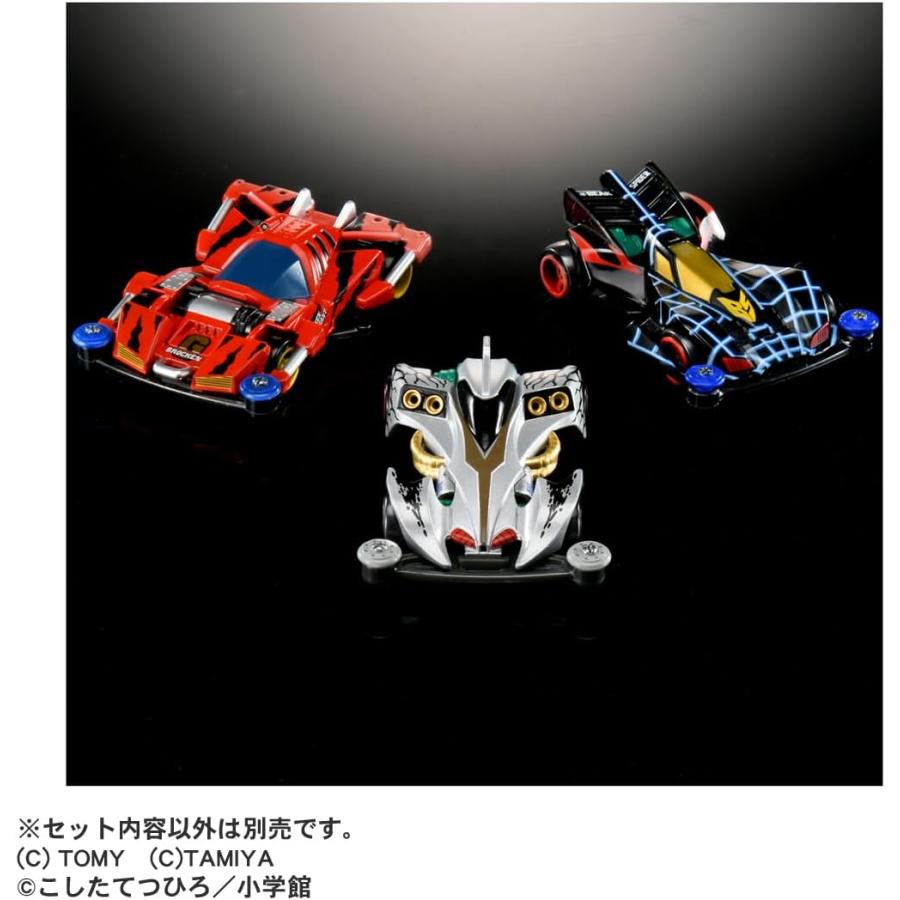 トミカプレミアム unlimited 爆走兄弟レッツ＆ゴーミニ四駆 レイ
