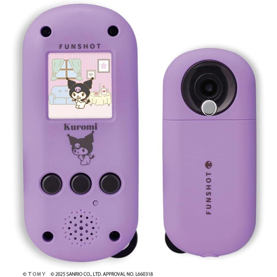 タカラトミー（TAKARA TOMY） FUNSHOT (ファンショット) クロミ 本体