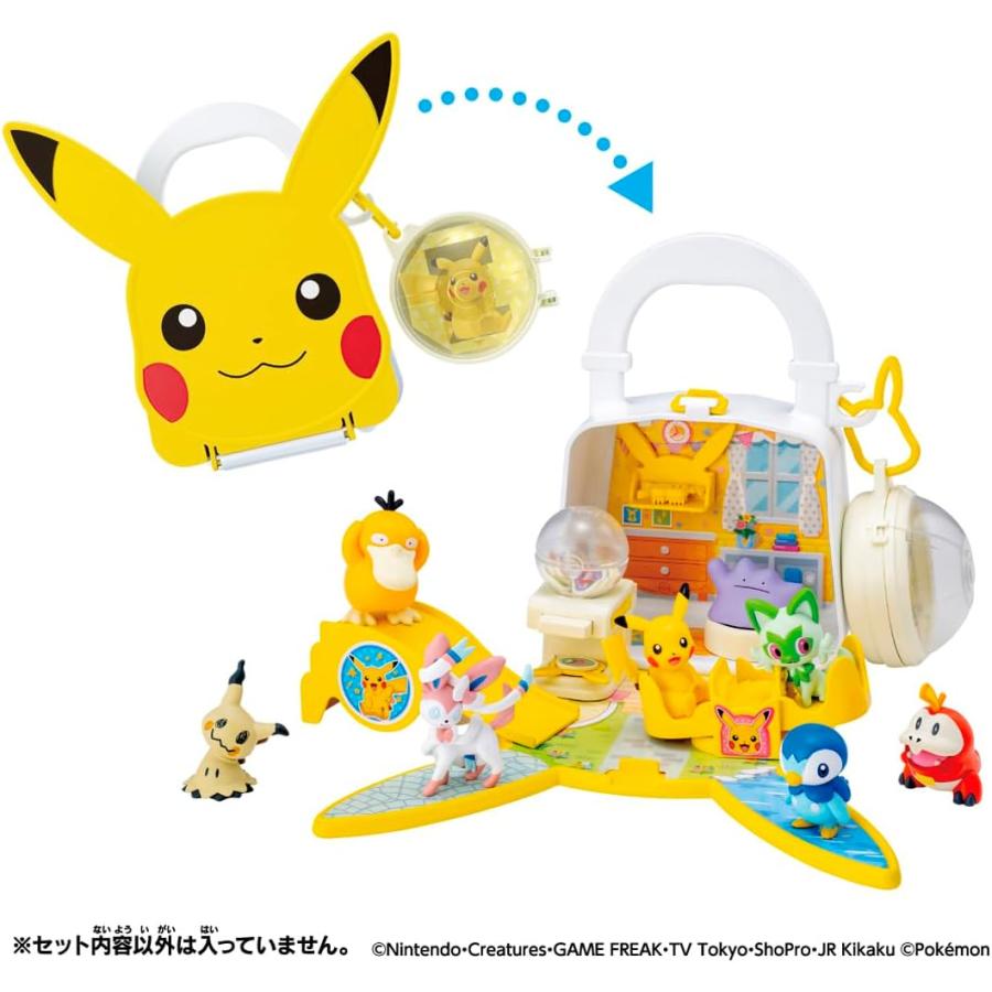 タカラトミー（TAKARA TOMY） モンコレ なかよしおへやバッグ