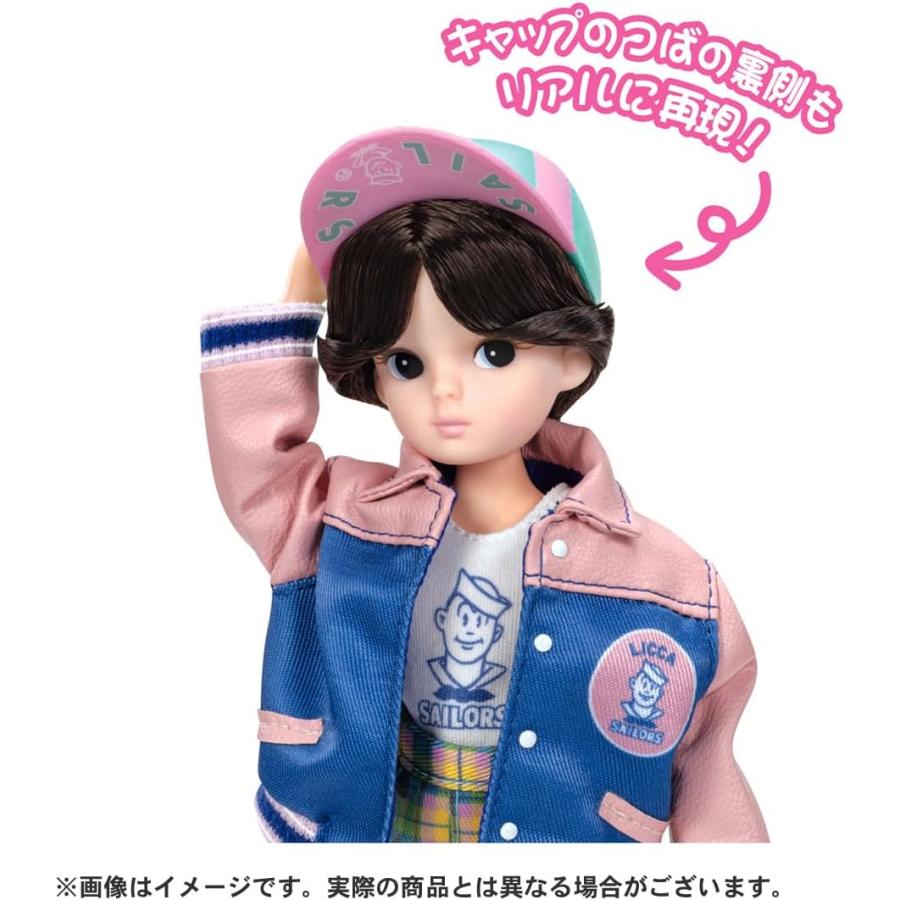 リカちゃん レトロリカ セーラーズ スタジャンファッション (タカラ