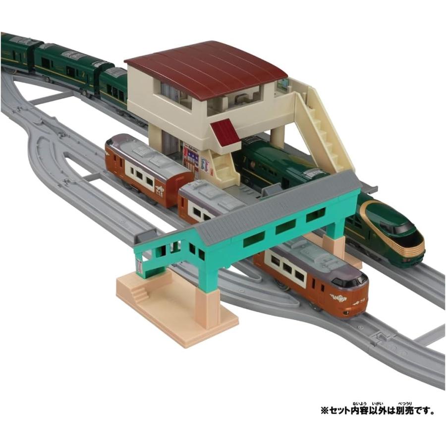 プラレール、電車、レール、駅舎、陸橋、踏切セット プラレール 橋上駅舎と跨線橋キット (タカラトミー おもちゃ