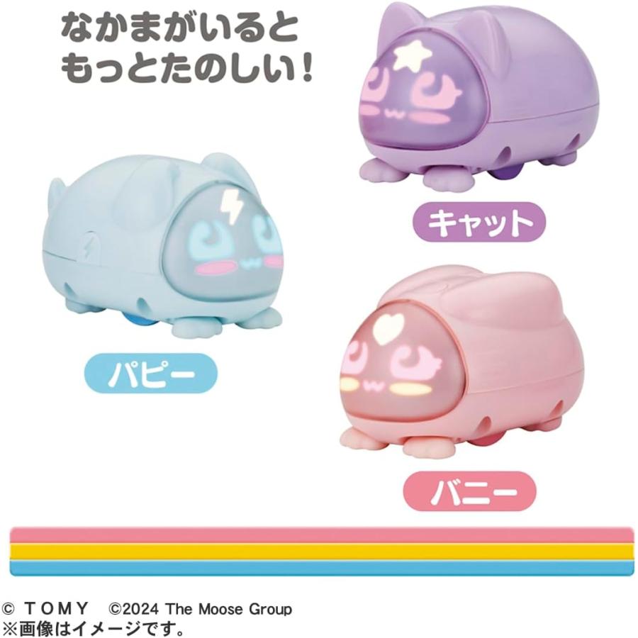 マイクロペット　ゴールデン　TAKARA TOMY タカラトミー（TAKARA TOMY） マイクロペット パピー (タカラトミー