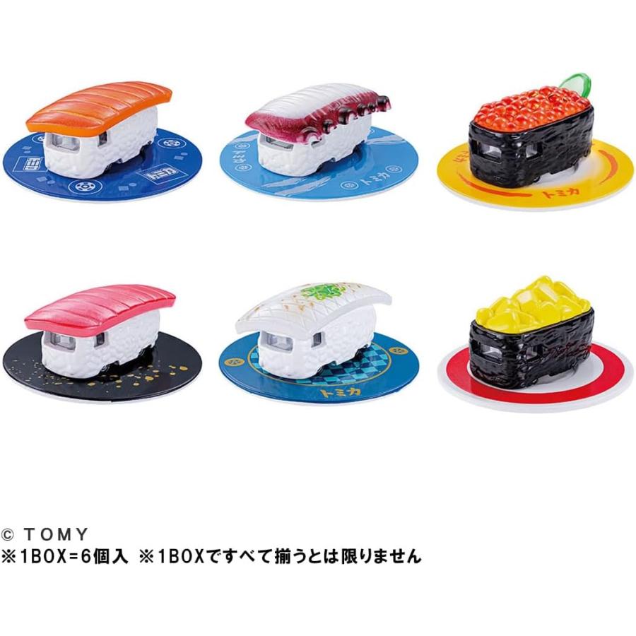 タカラトミー 寿司トミカ 5個入り 寿司トミカ｜トミカ｜おもちゃのタカラトミー｜タカラトミー公式