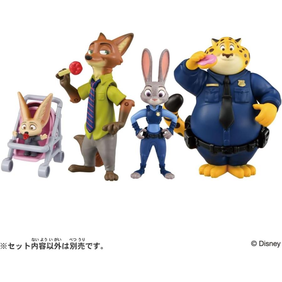 2点セット ニック クロウハウザー Amazon.co.jp: ディズニー ズートピア なかよしコレクション クロウ