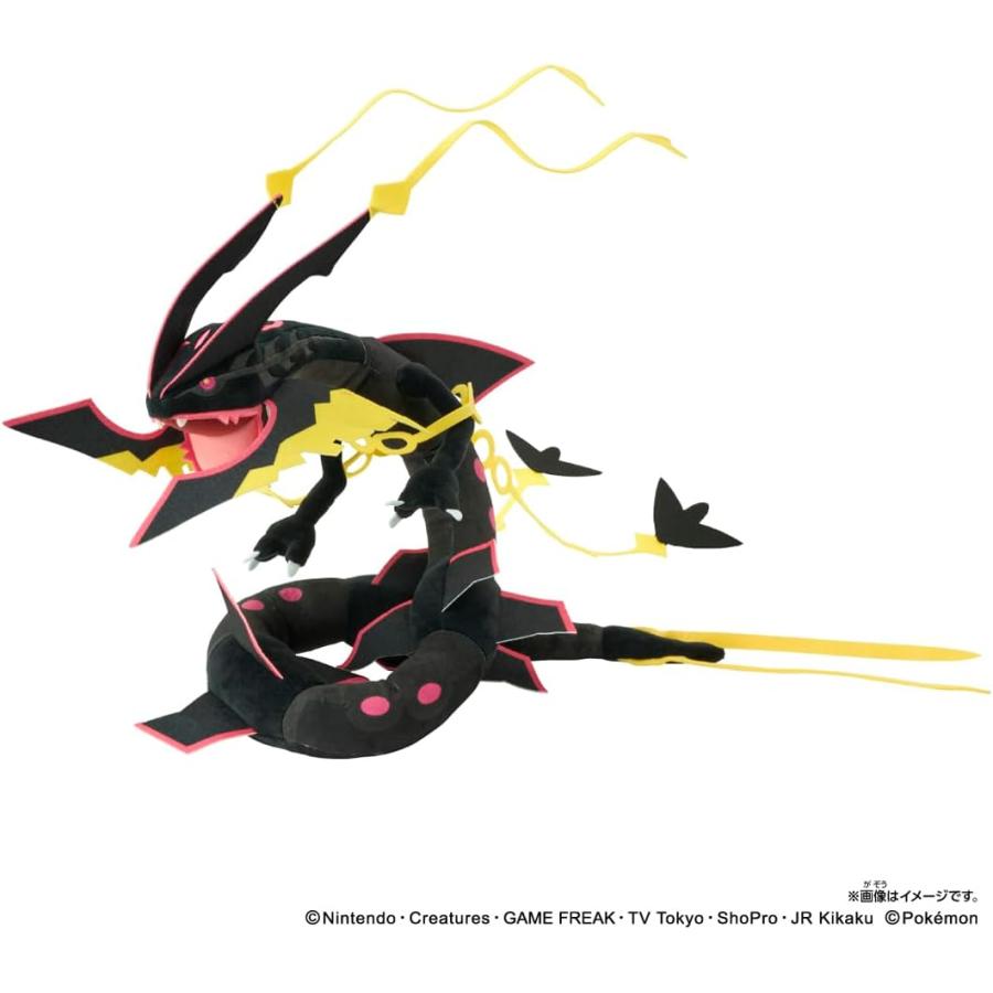ポケモン 黒いメガレックウザ(非売品) タカラトミー（TAKARA TOMY） ポケモンぬいぐるみ 黒いメガレックウザ