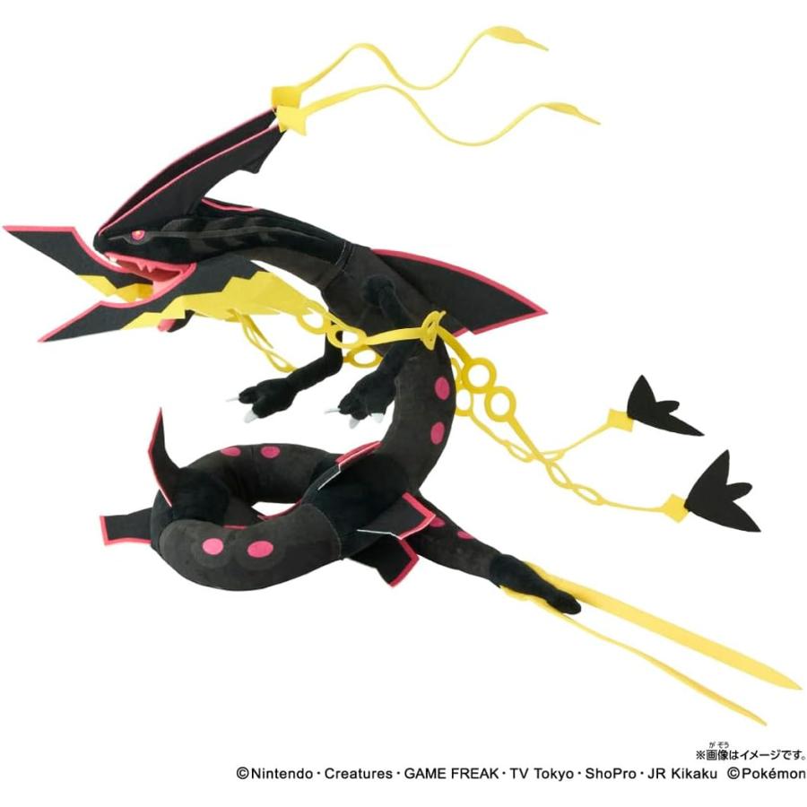 タカラトミー（TAKARA TOMY） ポケモンぬいぐるみ 黒いメガレックウザ