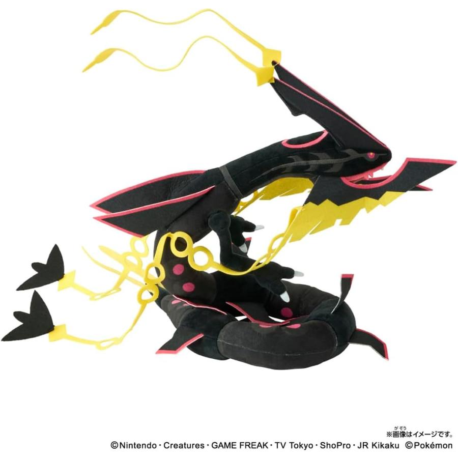 タカラトミー（TAKARA TOMY） ポケモンぬいぐるみ 黒いメガレックウザ