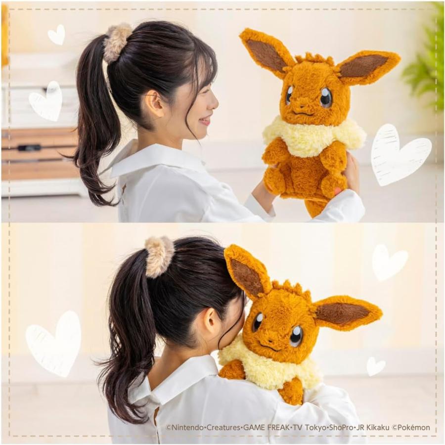 タカラトミー（TAKARA TOMY） ポケットモンスター おうちにポケモン
