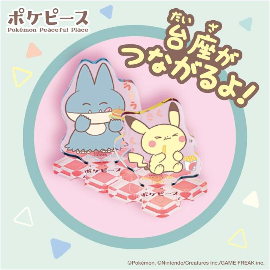 タカラトミー（TAKARA TOMY） ポケピース ちょこんとつながるアクリル