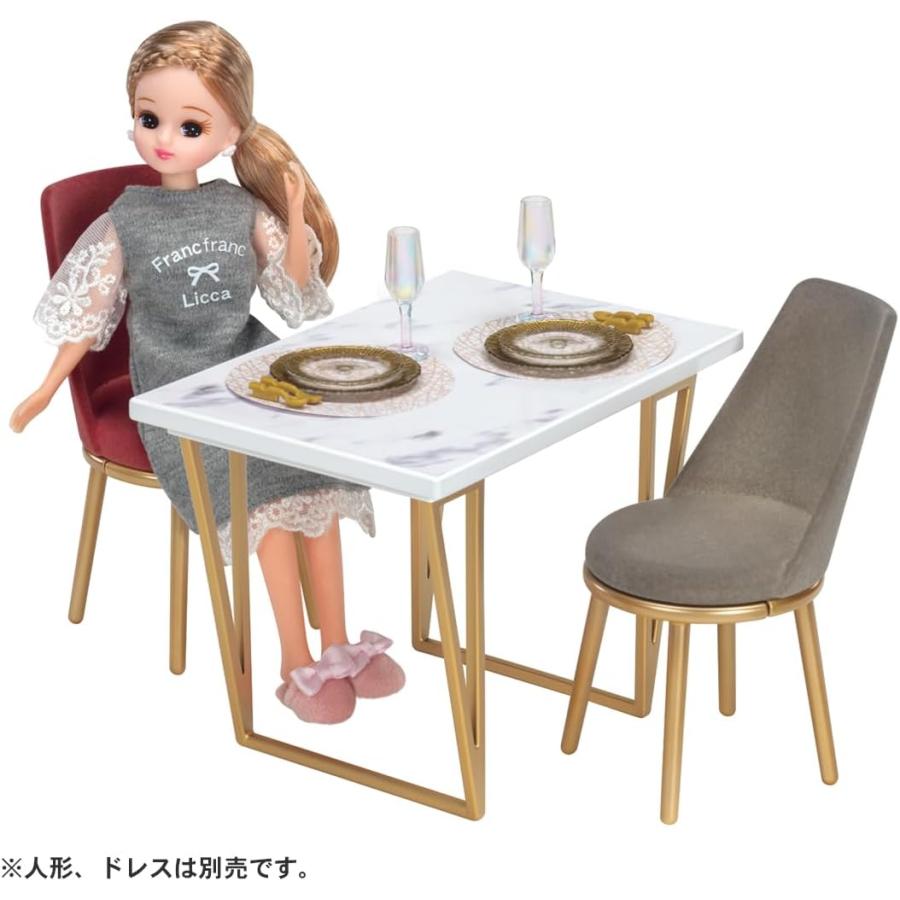 リカちゃん LF-09 インテリアコーディネート ダイニングテーブルセット