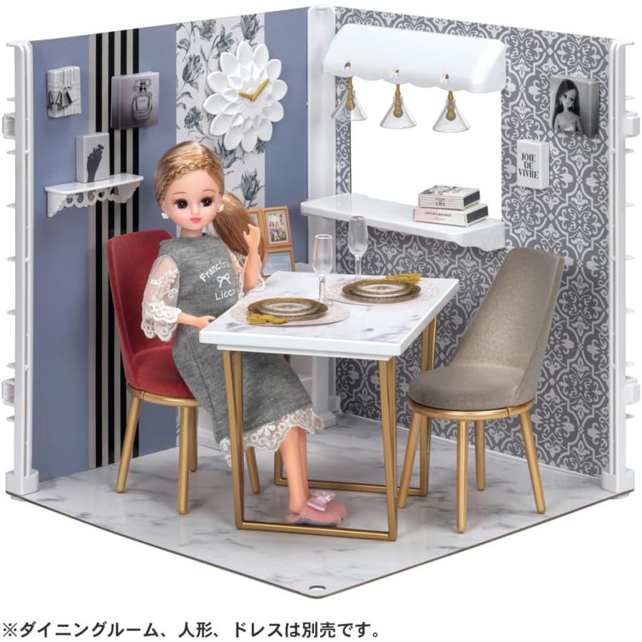リカちゃん LF-09 インテリアコーディネート ダイニングテーブルセット