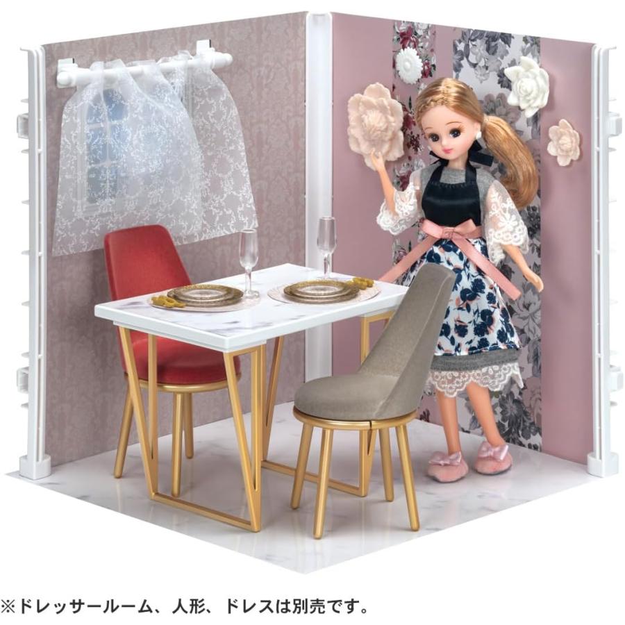 リカちゃん LF-09 インテリアコーディネート ダイニングテーブルセット