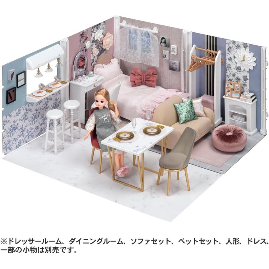 リカちゃん LF-09 インテリアコーディネート ダイニングテーブルセット