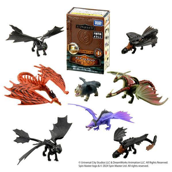 タカラトミー（TAKARA TOMY） アニアコレクション ヒックとドラゴン