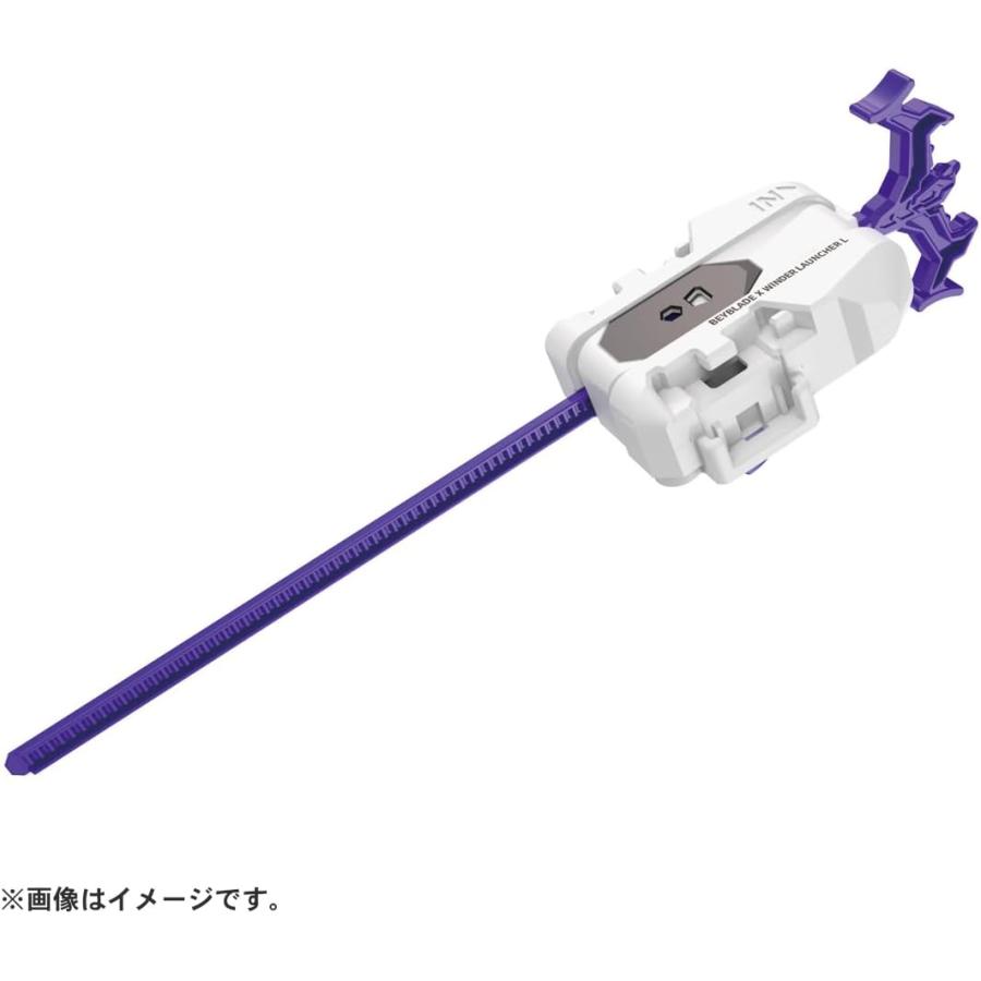 ベイブレードX UX-17 メテオドラグーン 3-70 J (スターター) (タカラ