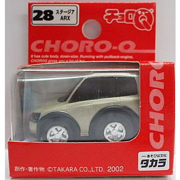 チョロQ STD 28 ステージアARX : おもちゃのマンネンヤ - 通販