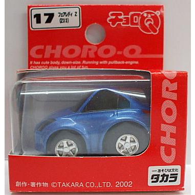 チョロQ STD 17 フェアレディ Z （Z33） : おもちゃのマンネンヤ