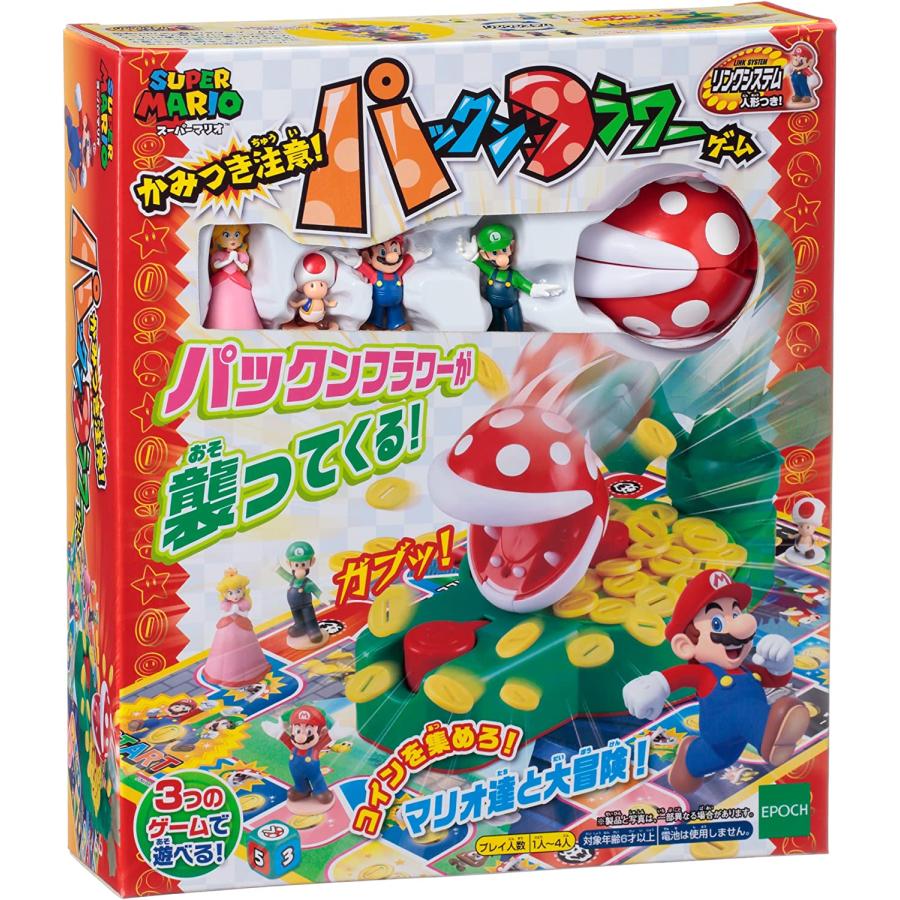 エポック社（EPOCH） スーパーマリオ パックンフラワーゲーム