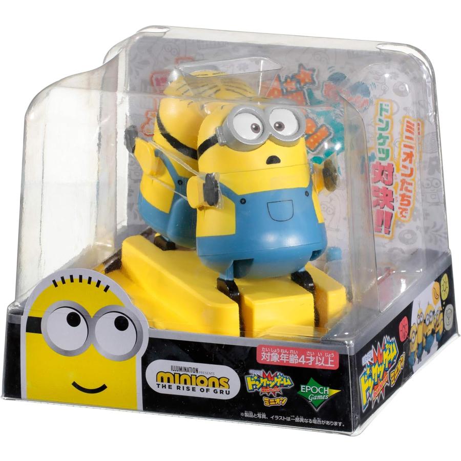 エポック社（EPOCH） ドンケツゲーム ミニオン : おもちゃのマンネンヤ