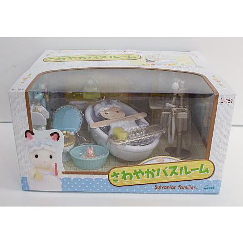 シルバニアファミリー セ-151 さわやかバスルーム : おもちゃの