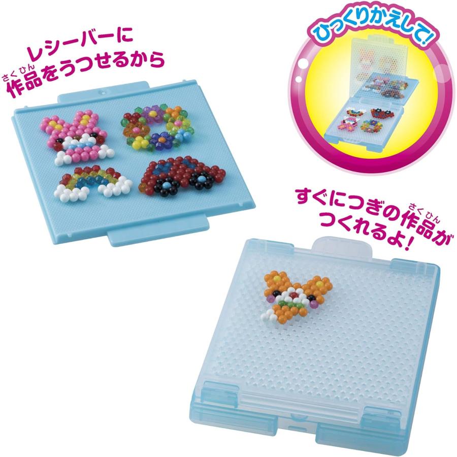 アクアビーズ 別売り ツール フリップビーズトレイ エポック(EPOCH) AQ