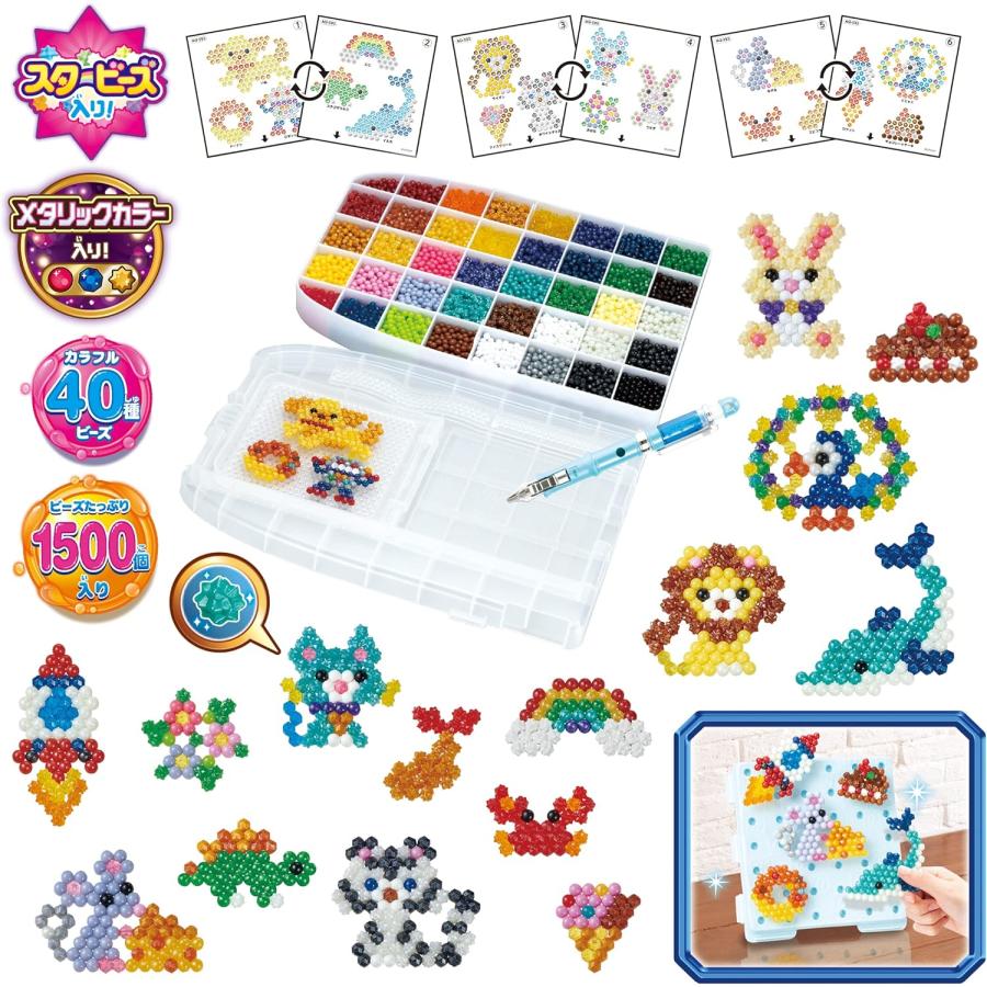 エポック社（EPOCH） アクアビーズ クリエイターズリュック AQ-S93