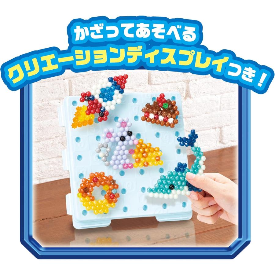 エポック社（EPOCH） アクアビーズ クリエイターズリュック AQ-S93