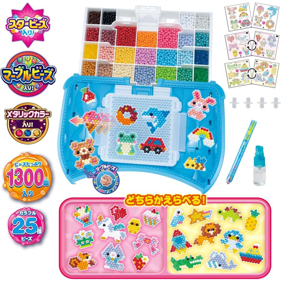 エポック社（EPOCH） アクアビーズ オールインワンセット はじめての