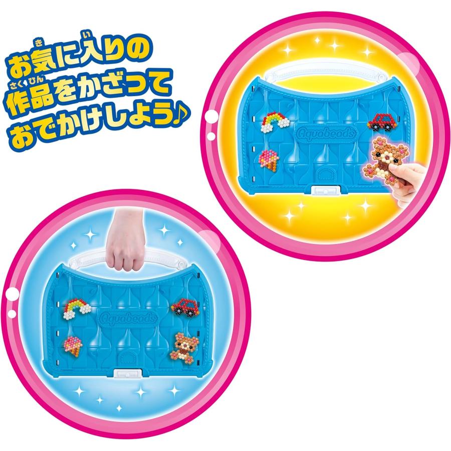 エポック社（EPOCH） アクアビーズ オールインワンセット はじめての