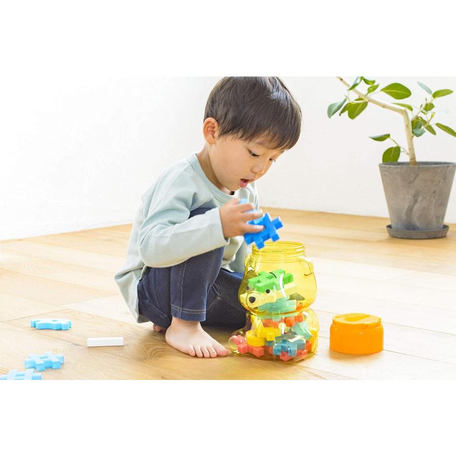 Gakkenニューブロック 学研 ニューブロック くまのプーさん ボトル