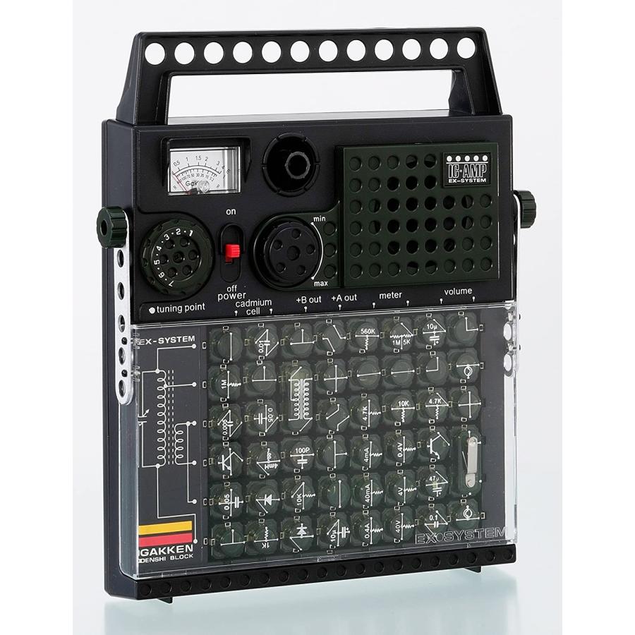 学研ステイフル 復刻新装版 学研電子ブロック EX-150 新品 : おもちゃ