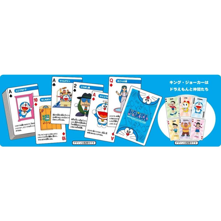 テンヨー（Tenyo） テンヨー手品 ドラえもん ひみつ道具マジック