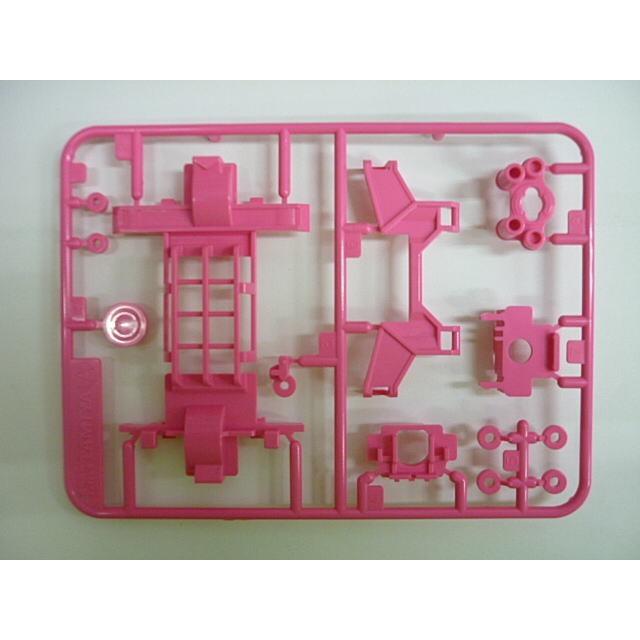 ミニ四駆 ミニ四駆PRO MSシャーシ用Aパーツ（ピンク）（メール便OK