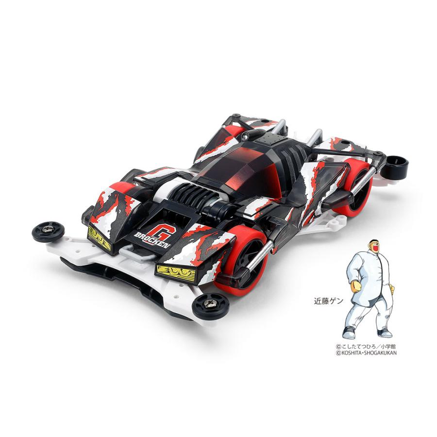 ミニ四駆 95512 ブロッケンギガント ブラック プレミアム(FM-Aシャーシ) (予約商品12月発売予定)（Yahoo!・おもちゃのマンネンヤ）
