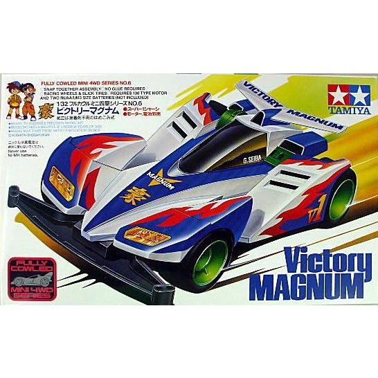 ミニ四駆　ビクトリーマグナム21st カラー　ブラック サイクロンマグナム21st ver MA owned bys13_kai_1 M4G ミニ四駆ギャラリー