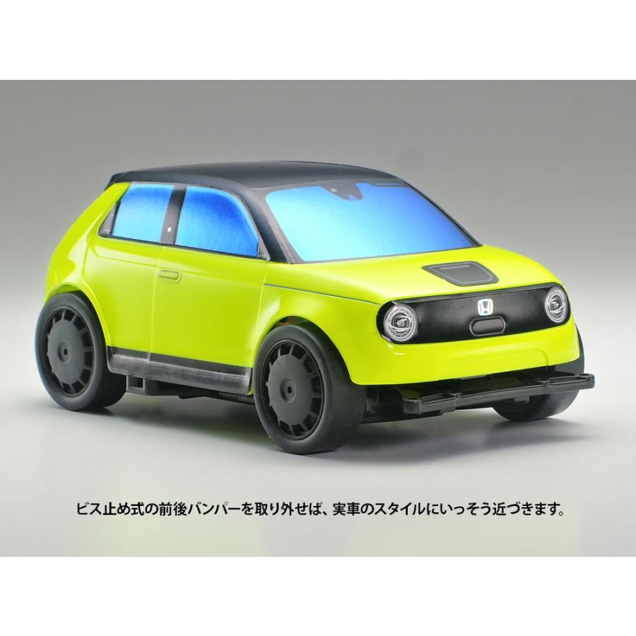 ミニ四駆 18095 Honda e (VZシャーシ) : おもちゃのマンネンヤ - 通販