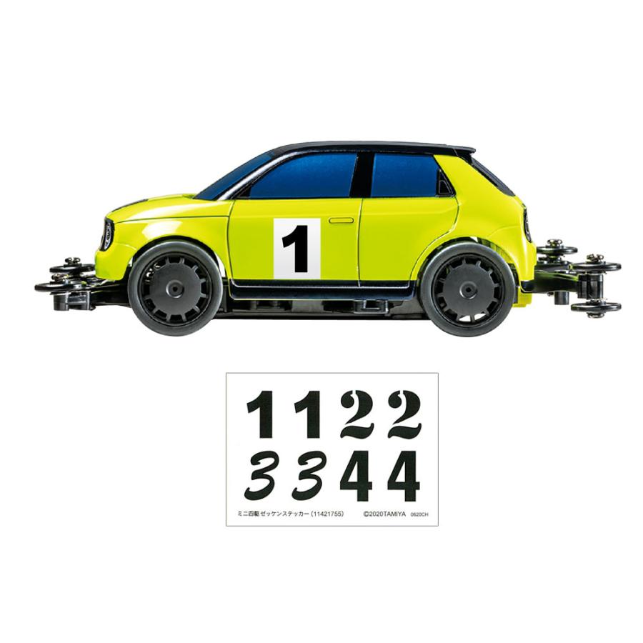 ミニ四駆 18095 Honda e (VZシャーシ) : おもちゃのマンネンヤ - 通販