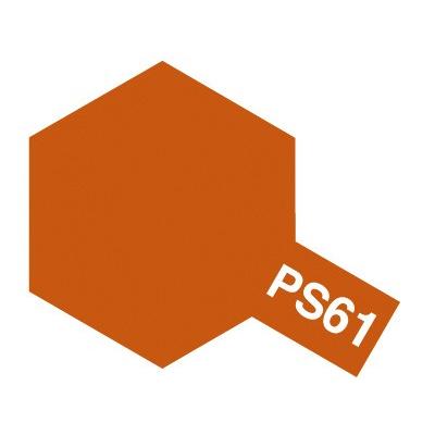 PS-61 メタリックオレンジ （ポリカーボネート専用スプレー）｜mannenya