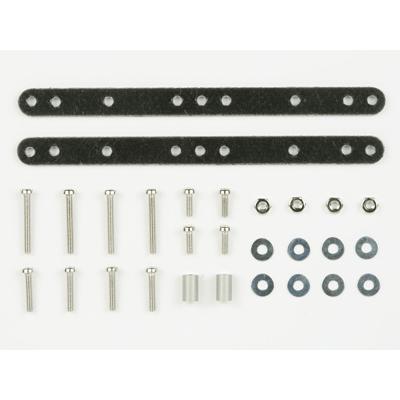 ミニ四駆 GP193 FRPマルチ補強プレートセット タミヤ 15193 : おもちゃ