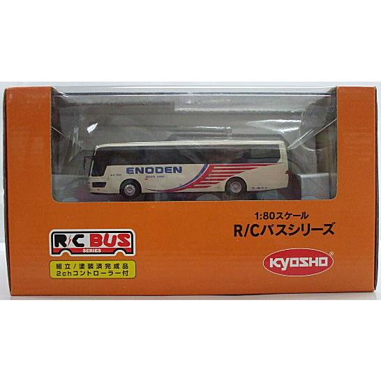 2026年最新】Yahoo!オークション - cバス(すべて)の中古品・新品・未