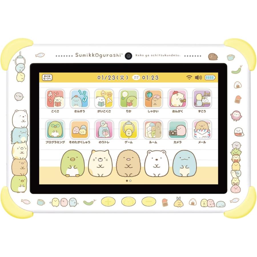 アガツマ すみっコぐらし Wi-Fiでつながる みんなとつながる すみっ