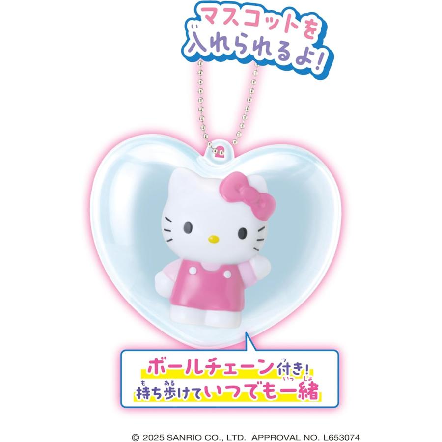 アガツマ サンリオキャラクターズ ハートカプセルコレクション